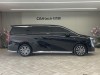 Trumpchi M8 2025