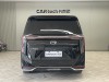 Trumpchi M8 2025