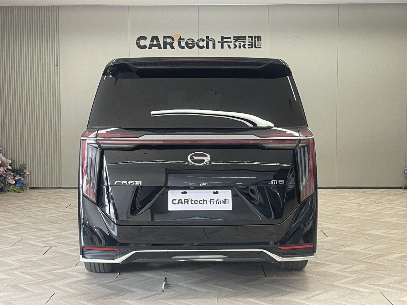Trumpchi M8 2025