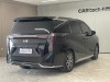 Trumpchi M8 2025