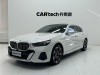 BMW 525Li 2024