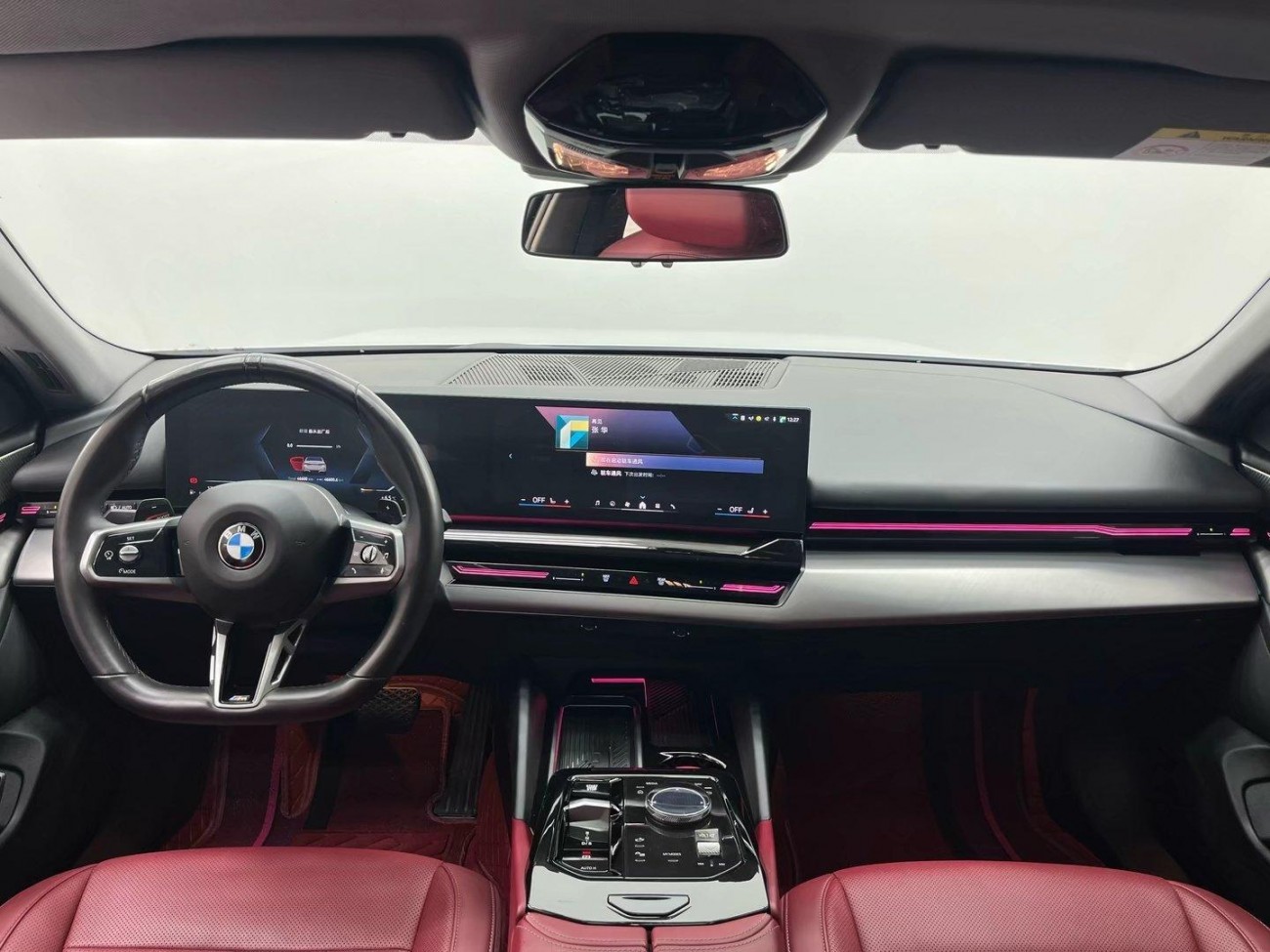 BMW 525Li 2024