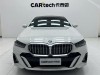 BMW 525Li 2024