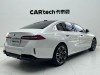 BMW 525Li 2024