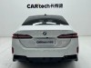 BMW 525Li 2024