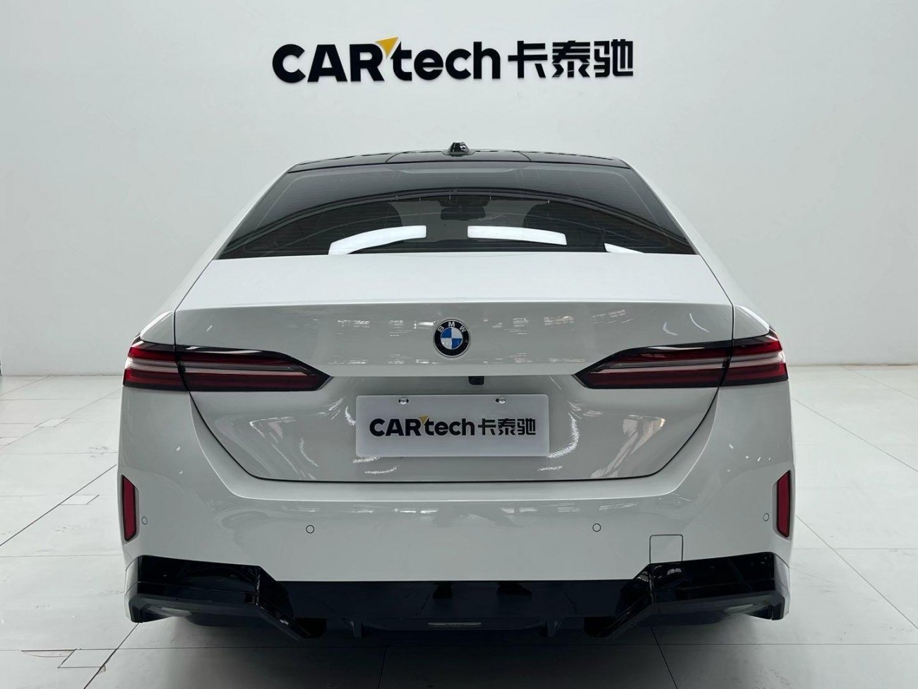 BMW 525Li 2024