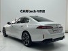 BMW 525Li 2024