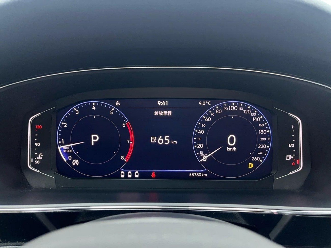 Volkswagen Passat 2024