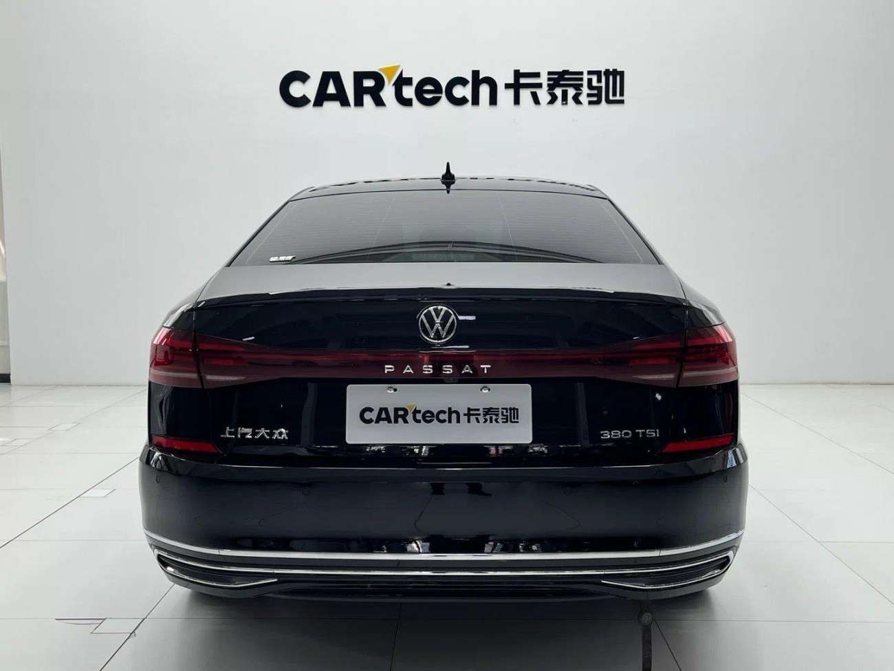 Volkswagen Passat 2024