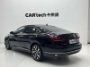 Volkswagen Passat 2024