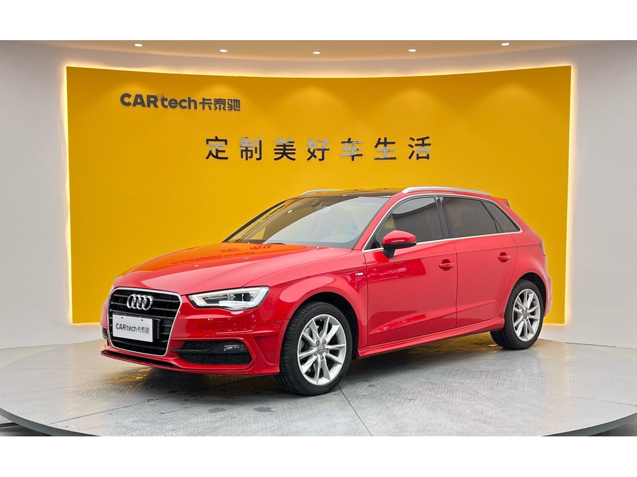 Audi A3 2014