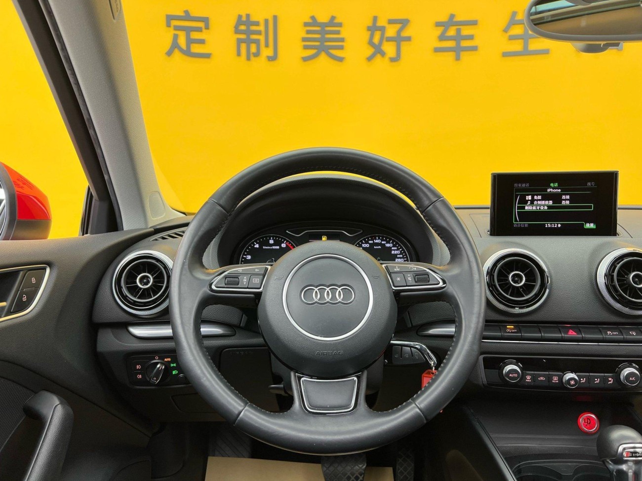 Audi A3 2014