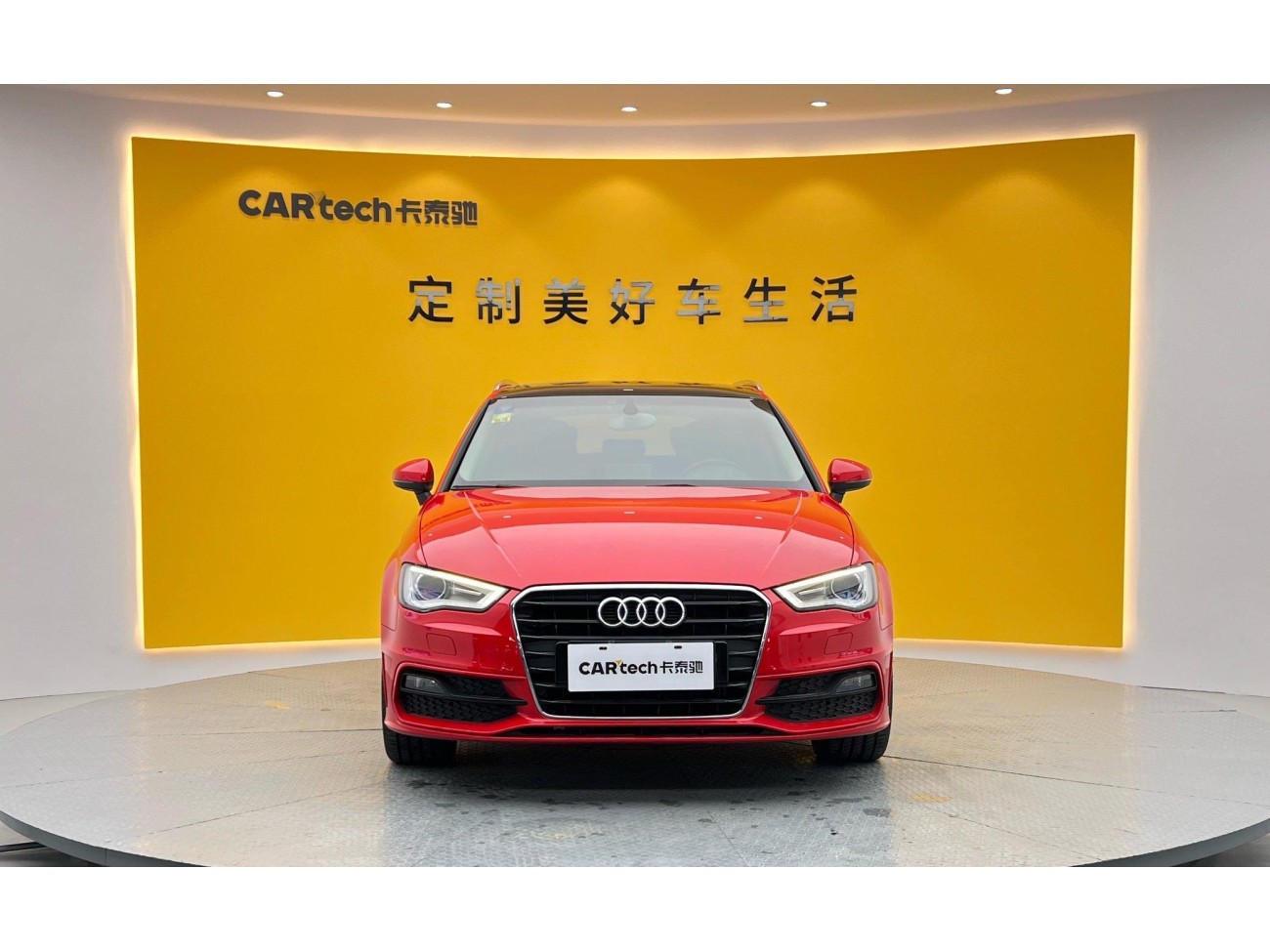 Audi A3 2014