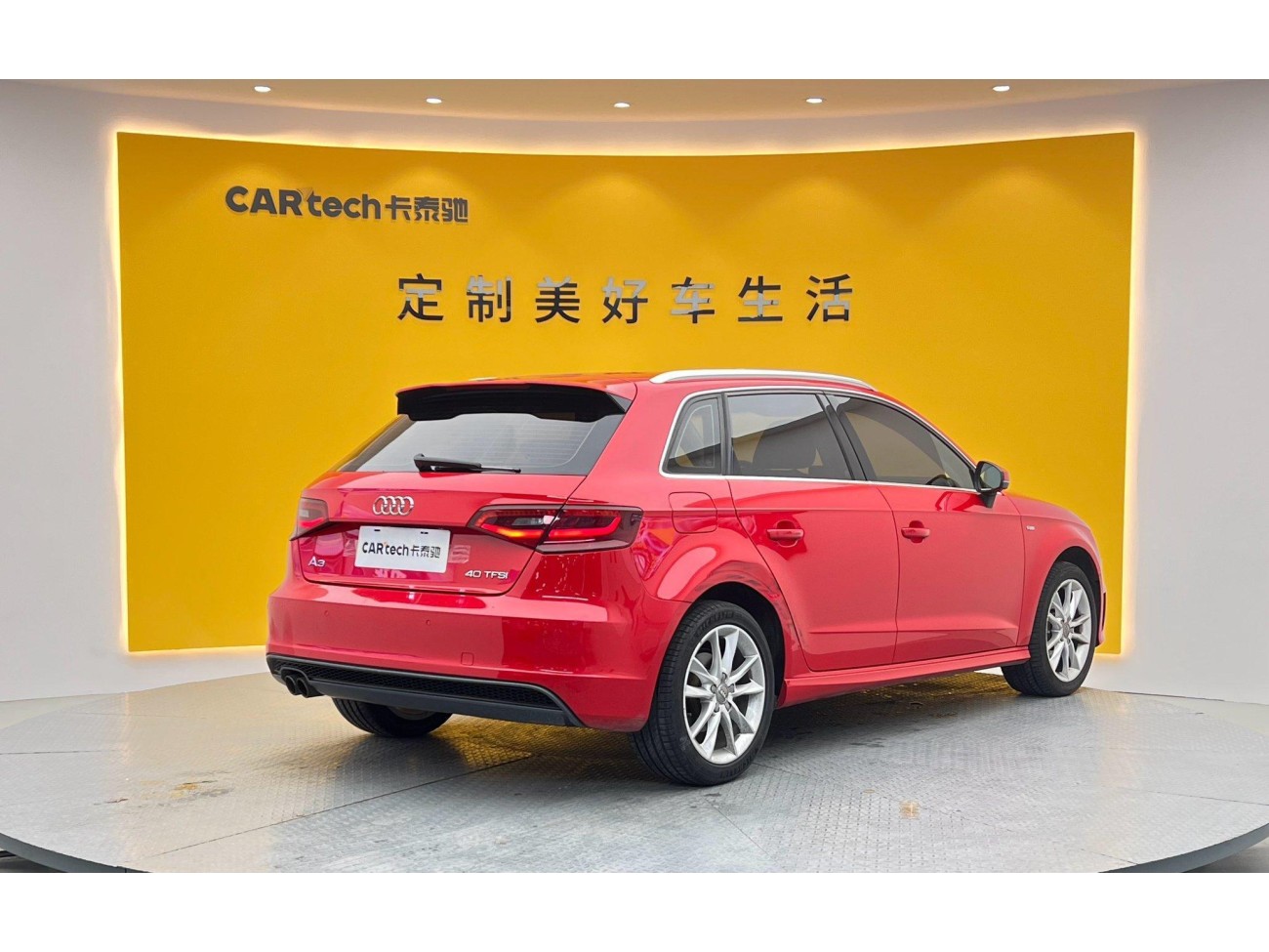 Audi A3 2014