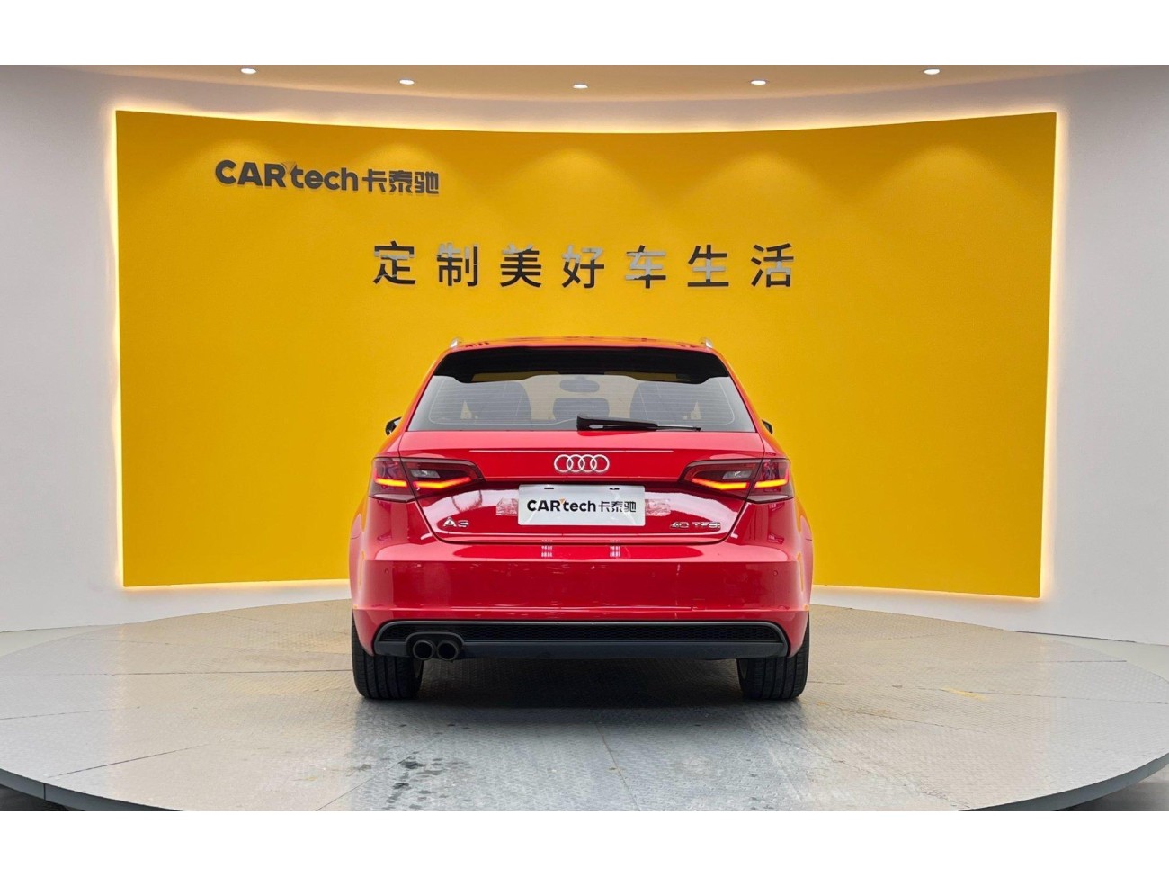 Audi A3 2014