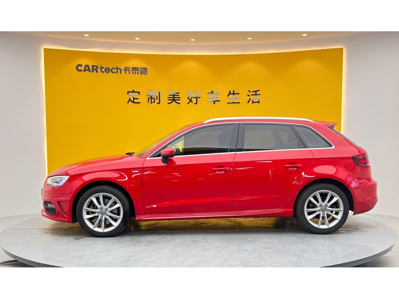 Audi A3 2014