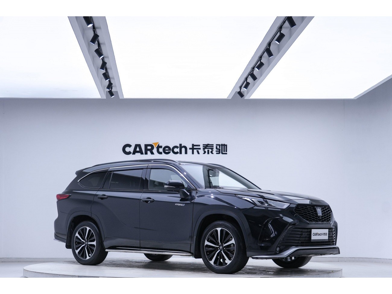 Toyota Crown 2022