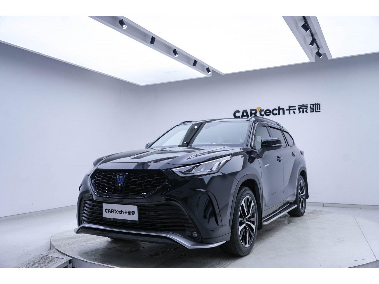 Toyota Crown 2022
