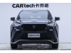 Toyota Crown 2022