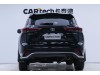 Toyota Crown 2022