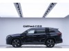 Toyota Crown 2022