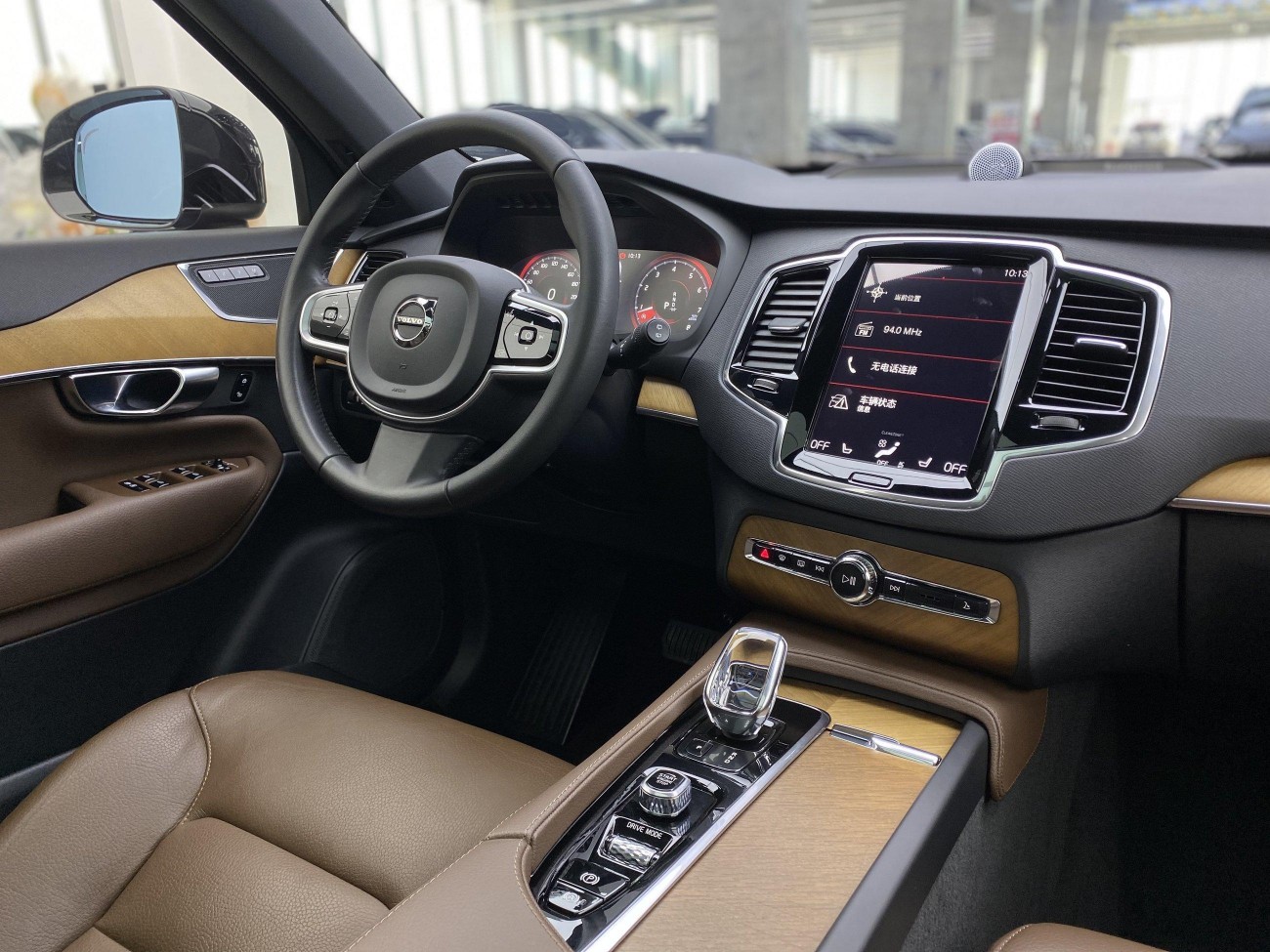 Volvo XC90 2021