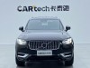 Volvo XC90 2021