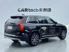 Volvo XC90 2021