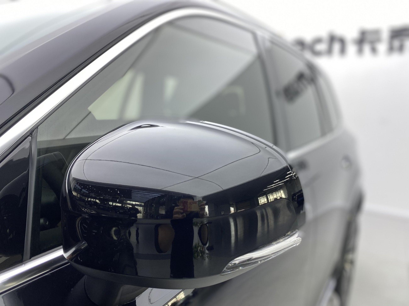 Volvo XC90 2021