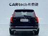 Volvo XC90 2021