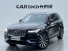 Volvo XC90 2021