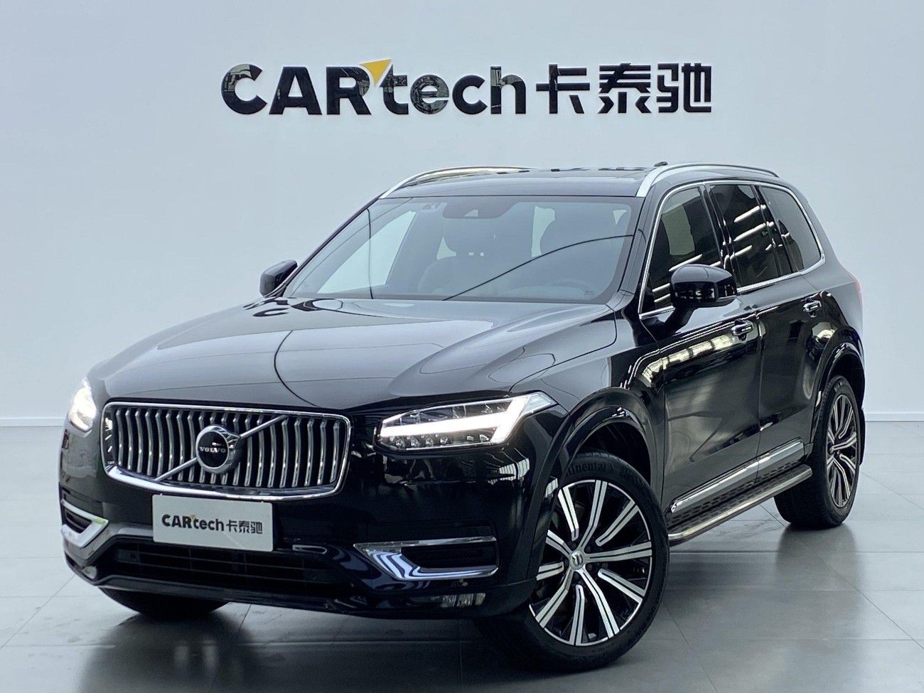 Volvo XC90 2021