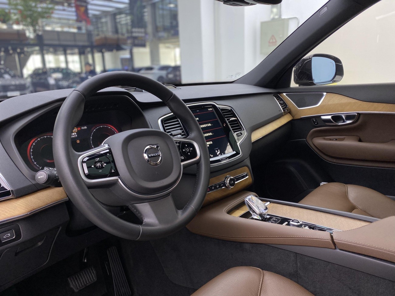 Volvo XC90 2021