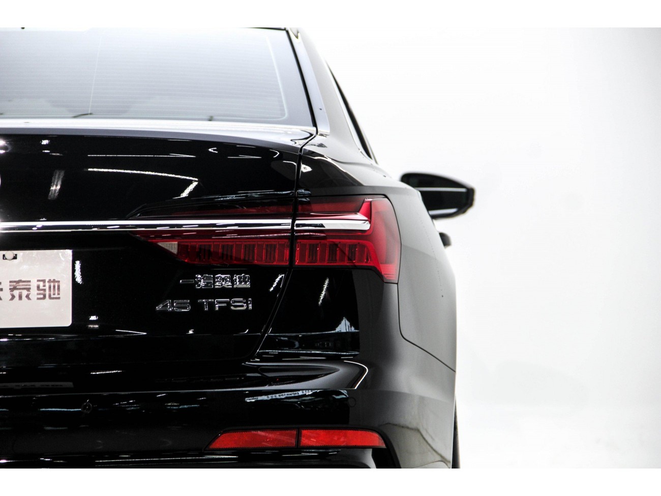 Audi A6L 45 TFSI 2021
