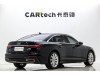 Audi A6L 45 TFSI 2021