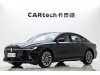 Lincoln Z 2025