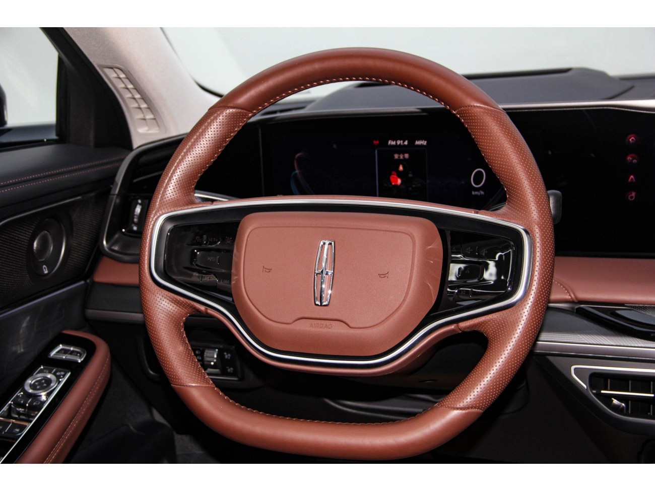 Lincoln Z 2025