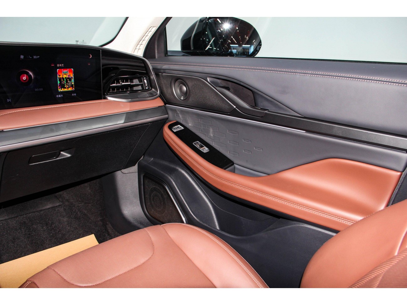 Lincoln Z 2025