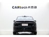 Lincoln Z 2025