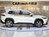 Toyota Frontlander 2022
