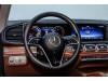 Mercedes-Benz GLE 450 4MATIC 2024