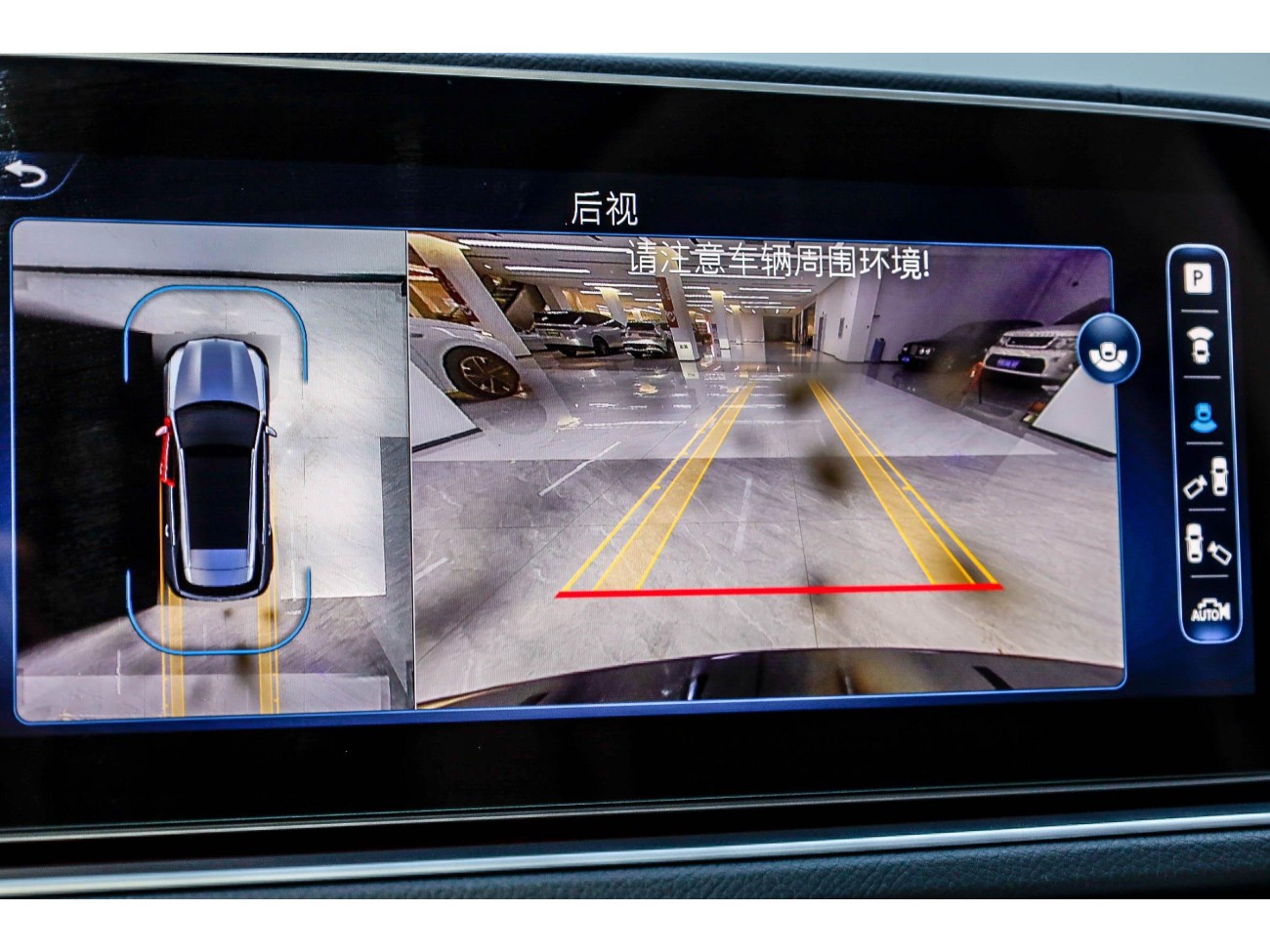 Mercedes-Benz GLE 450 4MATIC 2024