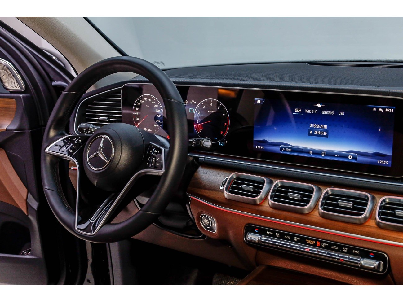 Mercedes-Benz GLE 450 4MATIC 2024