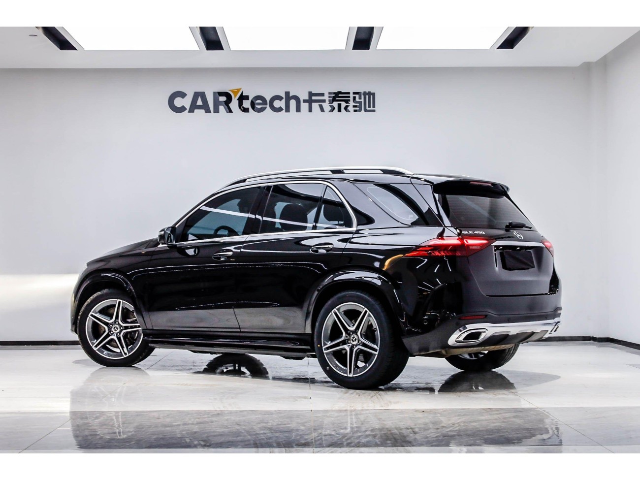 Mercedes-Benz GLE 450 4MATIC 2024