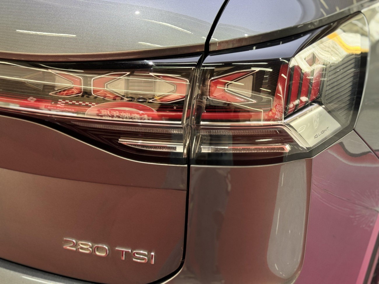 Volkswagen Tayron 2022