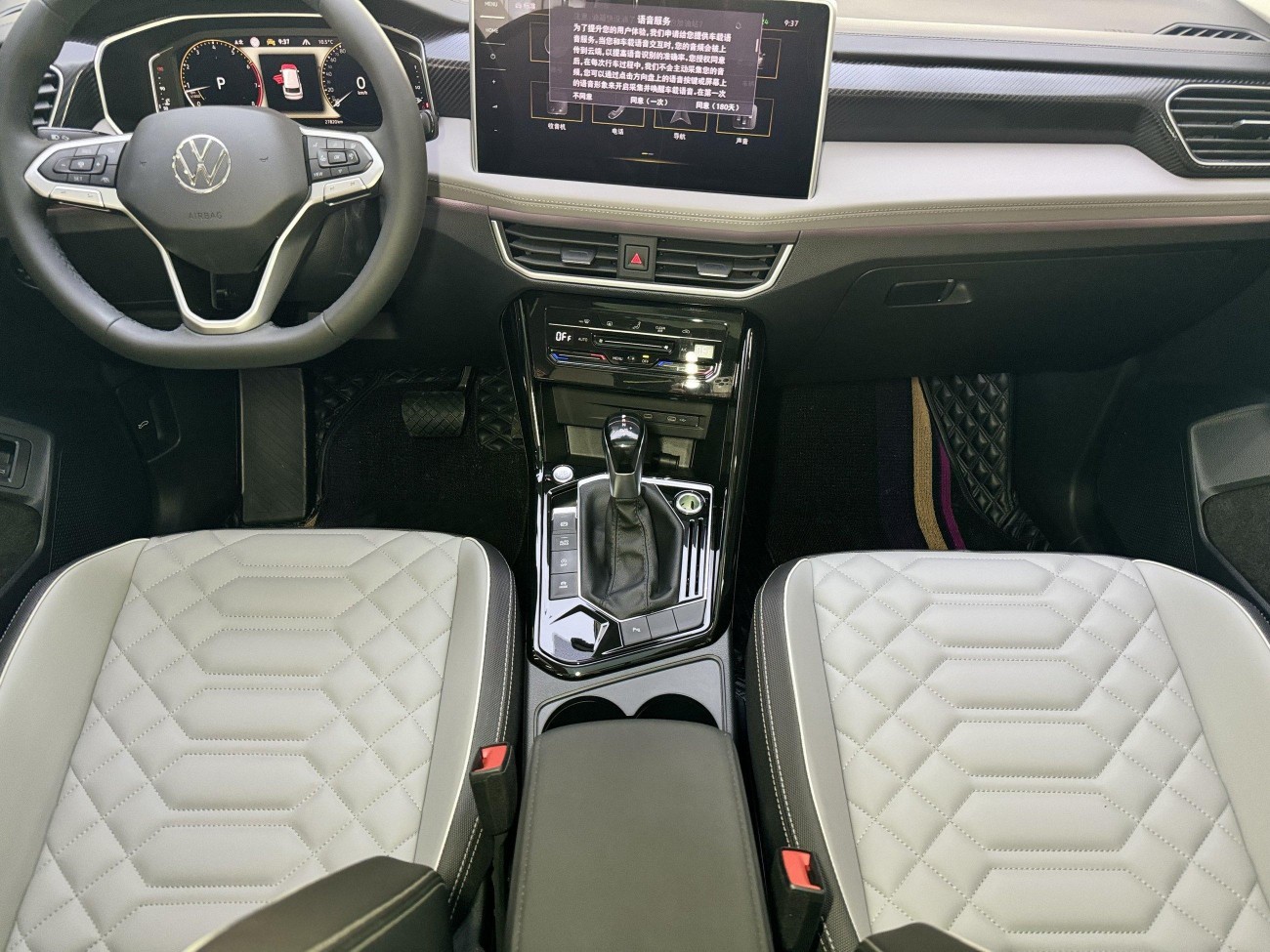 Volkswagen Tayron 2022