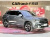 Volkswagen Tayron 2022