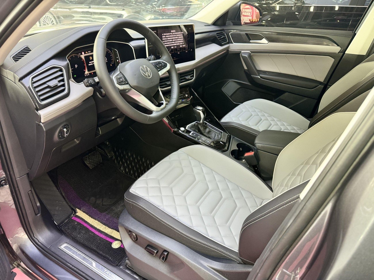 Volkswagen Tayron 2022