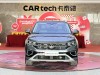 Volkswagen Tayron 2022