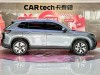 Volkswagen Tayron 2022